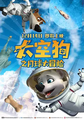 92精品国产自产在线观看